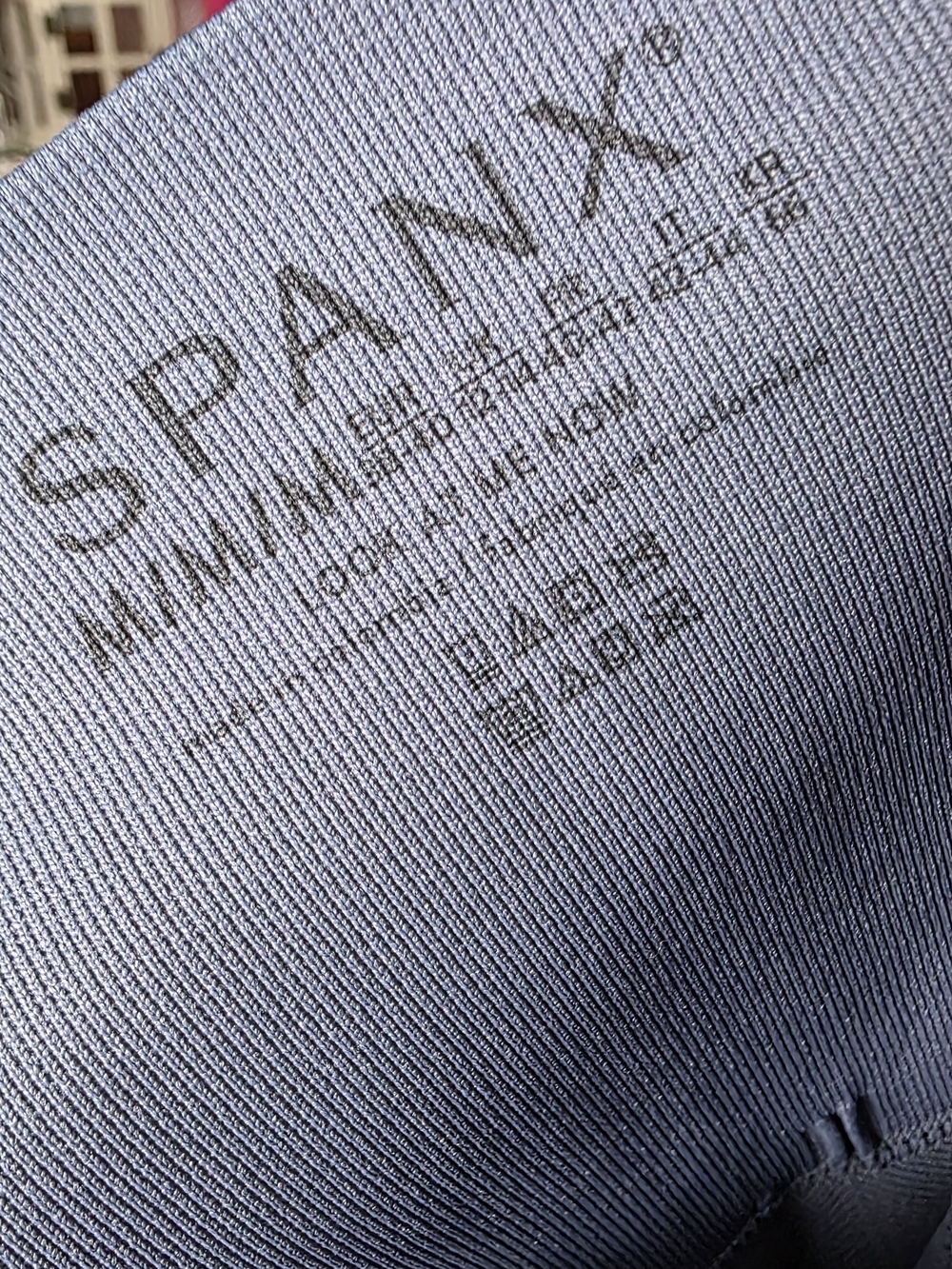 SPANX Navy Gray Tie-Dye High-Waist Ankle Leggings New Medium - Picture 2 of 6